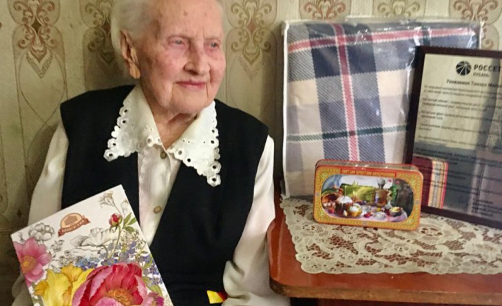 Тамара Шлюева2